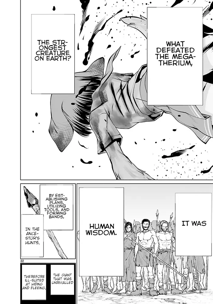 Killing Bites Chapter 62 image 18_optimized